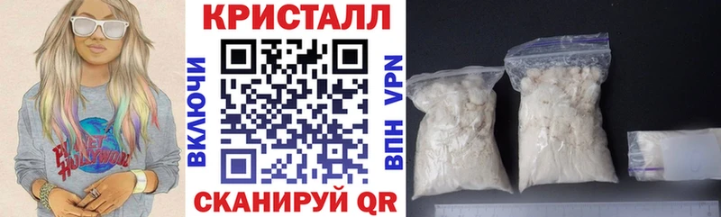 цена   Брюховецкая  АМФ 97% 
