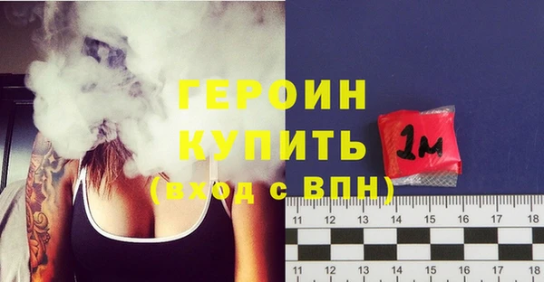 альфа пвп VHQ Лагань