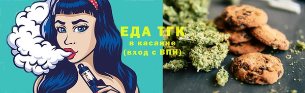 герыч Туринск