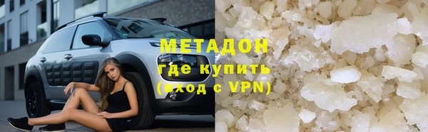 скорость Тында