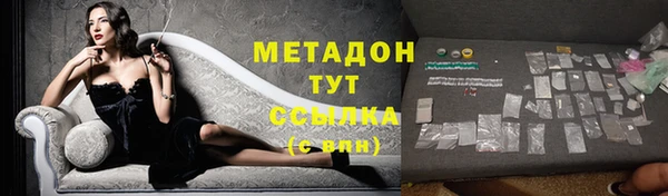 герыч Туринск