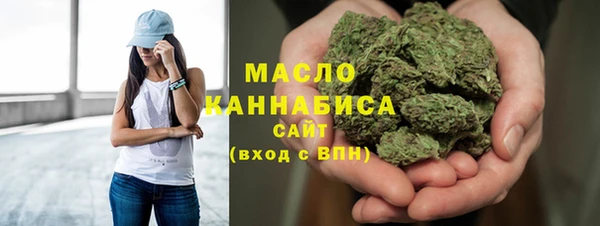 ГАЛЛЮЦИНОГЕННЫЕ ГРИБЫ Тутаев
