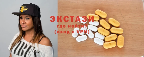 скорость Тында