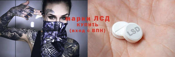 скорость Тында
