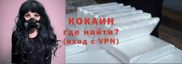 скорость Тында