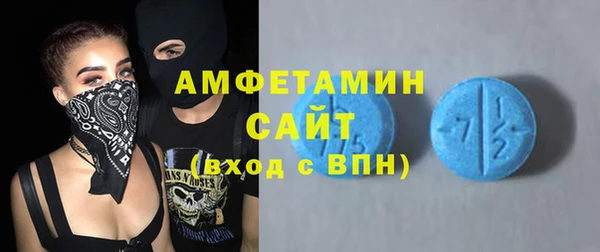 кокаин колумбия Лабытнанги