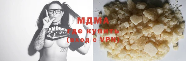 ГАЛЛЮЦИНОГЕННЫЕ ГРИБЫ Тутаев