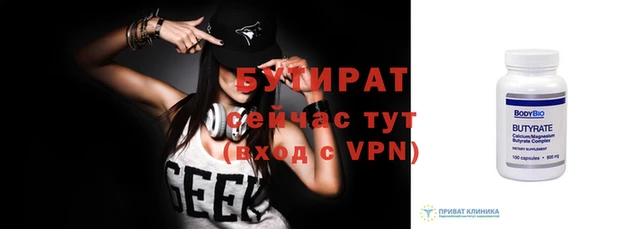 ГАЛЛЮЦИНОГЕННЫЕ ГРИБЫ Тутаев
