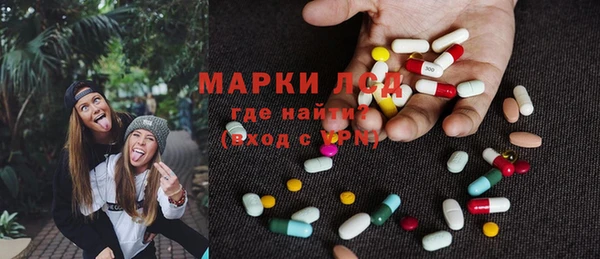 скорость Тында
