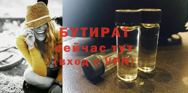 скорость Тында