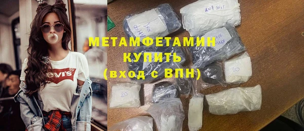 ГАЛЛЮЦИНОГЕННЫЕ ГРИБЫ Тутаев