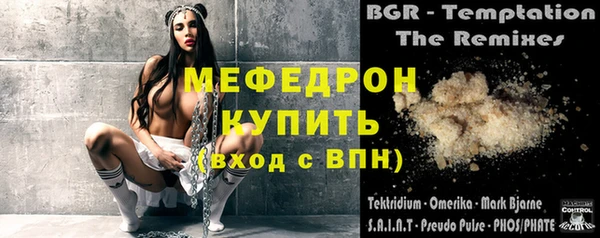 скорость Тында