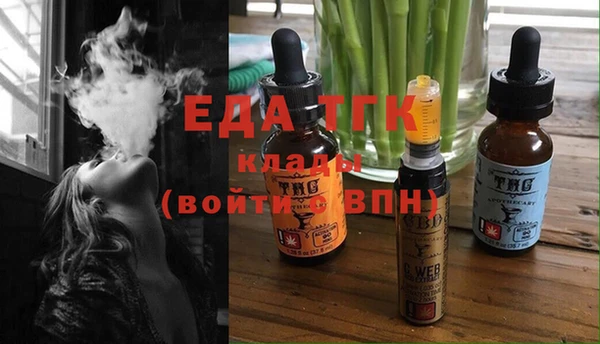 скорость Тында