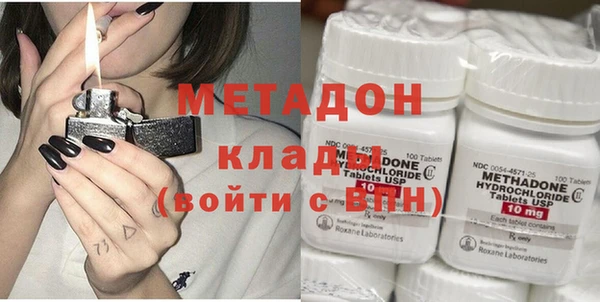 ГАЛЛЮЦИНОГЕННЫЕ ГРИБЫ Тутаев