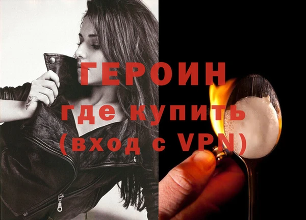 скорость Тында