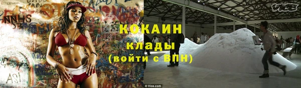 скорость Тында