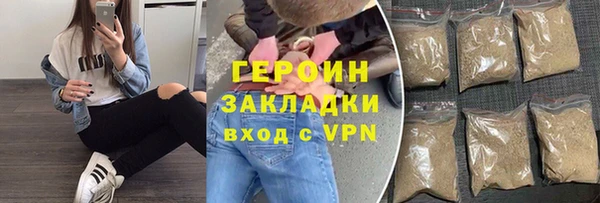 скорость Тында
