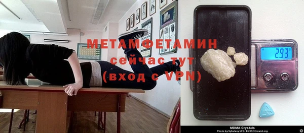 скорость Тында