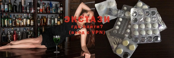 скорость Тында