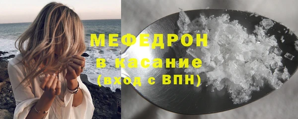 скорость Тында
