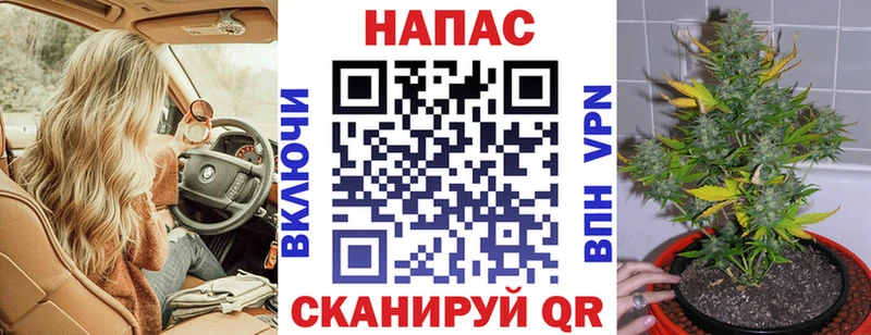 MEGA зеркало  где купить наркоту  Брюховецкая  Шишки марихуана ГИДРОПОН 