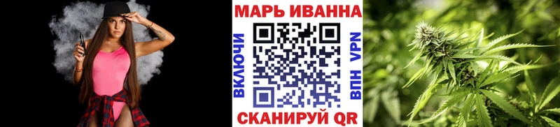 Конопля Ganja Брюховецкая